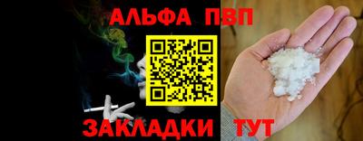 ешки Коммунар