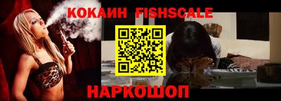 ешки Коммунар