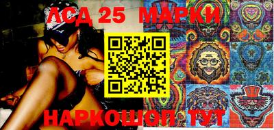 PSILOCYBIN Кимры