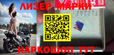 ешки Коммунар
