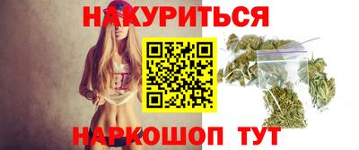 PSILOCYBIN Кимры