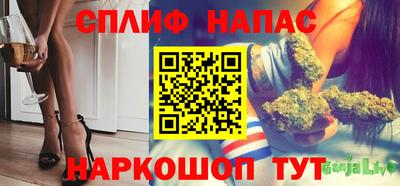 ешки Коммунар