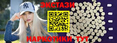 спайс Кинель