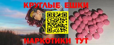 гашиш Конаково