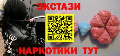 ешки Коммунар