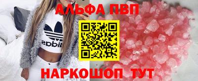 ешки Коммунар
