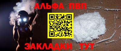 МДМА Кингисепп