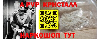 гашиш Конаково