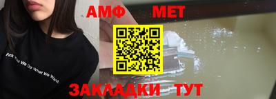 гашиш Конаково