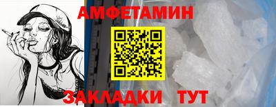 ешки Коммунар