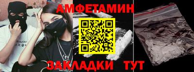 ешки Коммунар