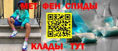 PSILOCYBIN Кимры