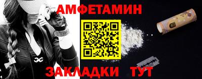 PSILOCYBIN Кимры