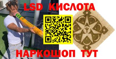 гашиш Конаково