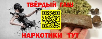 ешки Коммунар