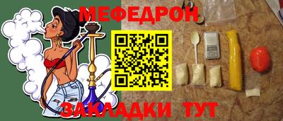 PSILOCYBIN Кимры