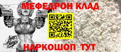 PSILOCYBIN Кимры